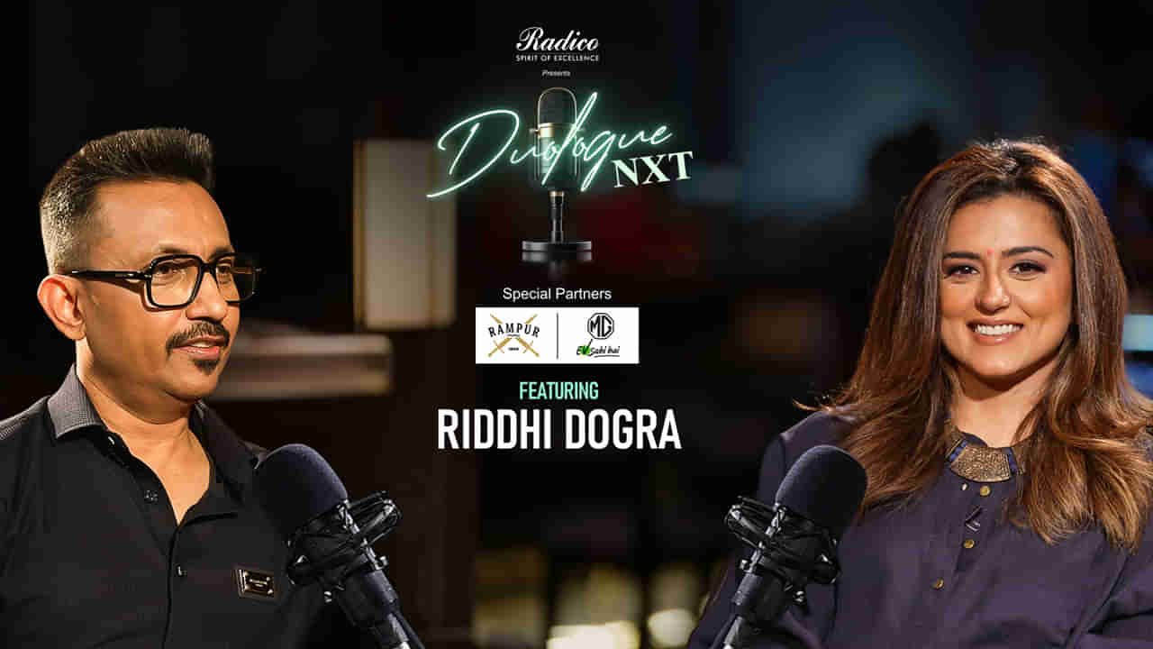 Duologue NXT with Actor Ridhi Dogra: డెస్టినీ తనను నటిగా ఎలా మార్చిందో చెప్పిన రిధి!