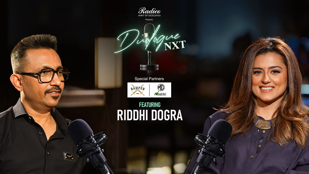 Duologue NXT with Actor Ridhi Dogra: డెస్టినీ తనను నటిగా ఎలా మార్చిందో చెప్పిన రిధి!
