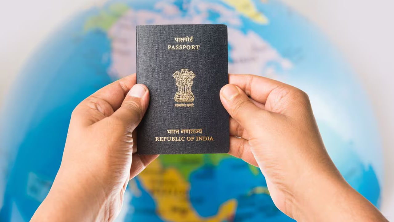 E Passport 2