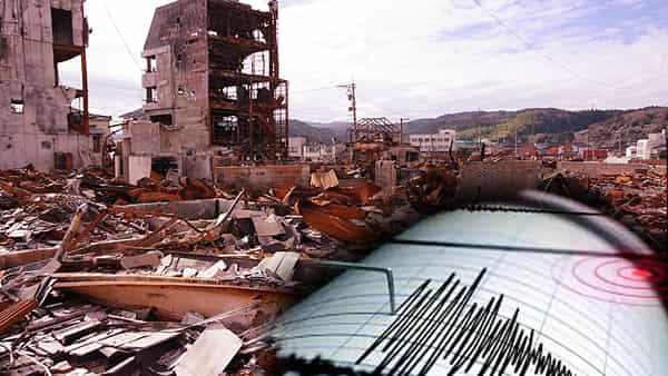 Earthquake: భారీ భూకంపం.. 9 మంది మృతి.. అర్ధరాత్రి ఇళ్ల నుంచి పరుగులు.. భయం గుప్పిట్లో జనాలు!