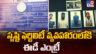 Hyderabad: మియాపూర్ డీ అడిక్షన్ సెంటర్ లో ఓవ్యక్తి దారుణ హత్య