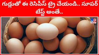నిద్రపోతున్నప్పుడు వెన్ను నొప్పి వేధిస్తోందా.? ఈ ఫుడ్స్‎ని దూరం పెట్టాల్సిందే..