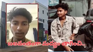 AP Assembly 2025 Live: ఏపీ అసెంబ్లీ సమావేశాల్లో కీలక చర్చ.. ప్రత్యక్ష ప్రసారం..