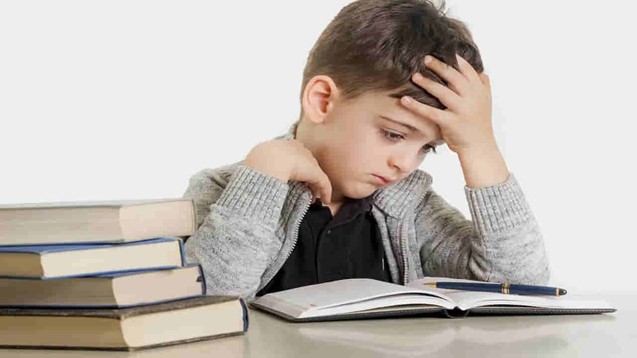 మీ పిల్లలు చదివిన వాటిని మర్చిపోతున్నారా? ఈ టిప్స్ ఫాలో అవ్వండి.. సమస్యకు చెక్ పెట్టండి!