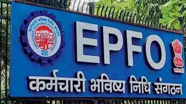 EPFO: పాస్బుక్ లైట్ అనే కొత్త ఫీచర్ను తీసుకొచ్చిన EPFO.. దాని ప్రత్యేకతలు ఉపయోగాలు ఏంటంటే?