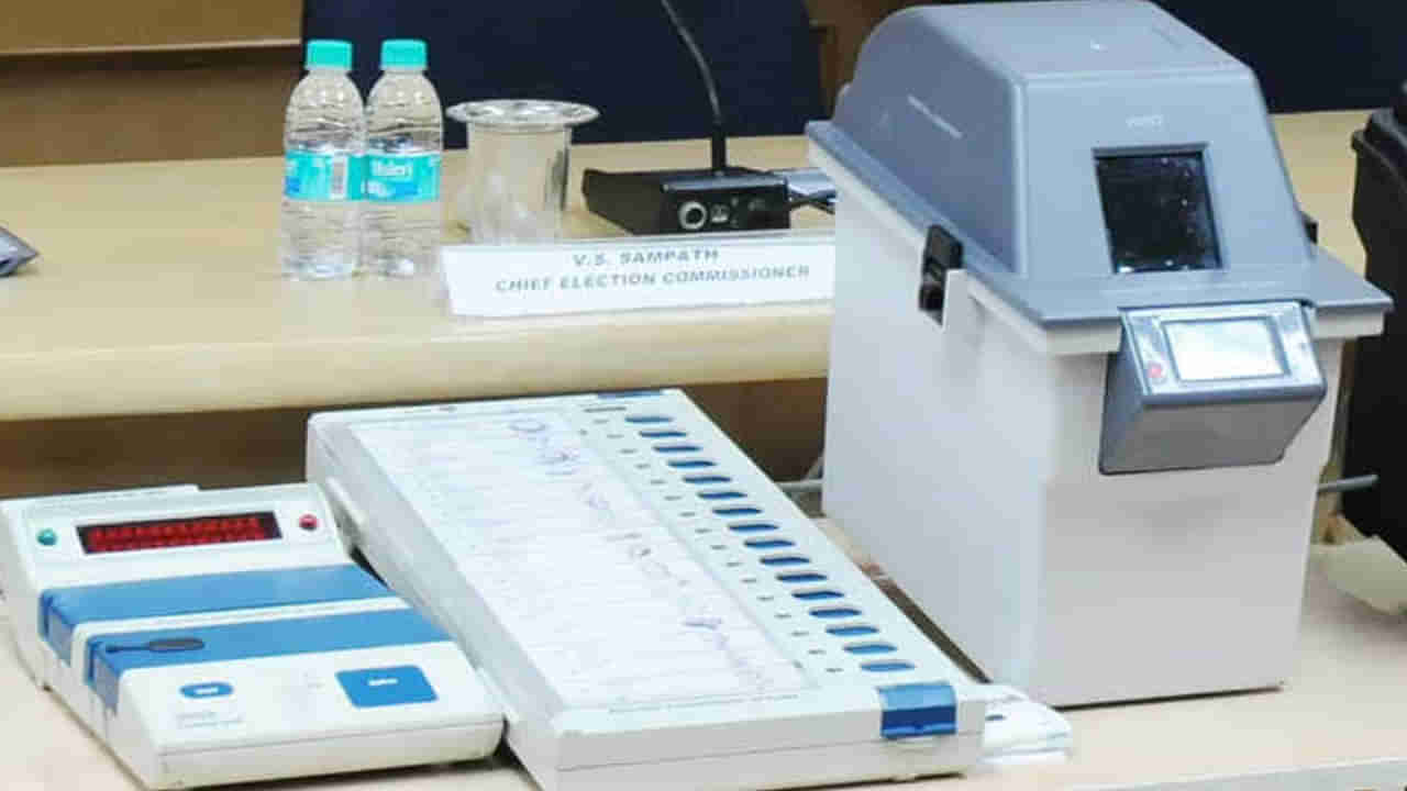 EVM బ్యాలెట్ పేపర్లలో మార్పులు..! కీలక నిర్ణయం తీసుకున్న ఎన్నికల సంఘం