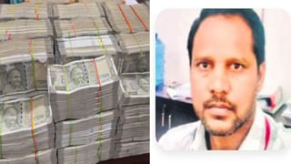 Andhra: ఇదేం కర్మరా సామి.. ఇలసలు కూడా వేలంలో దక్కించుకోవాల్సి వస్తుంది..!