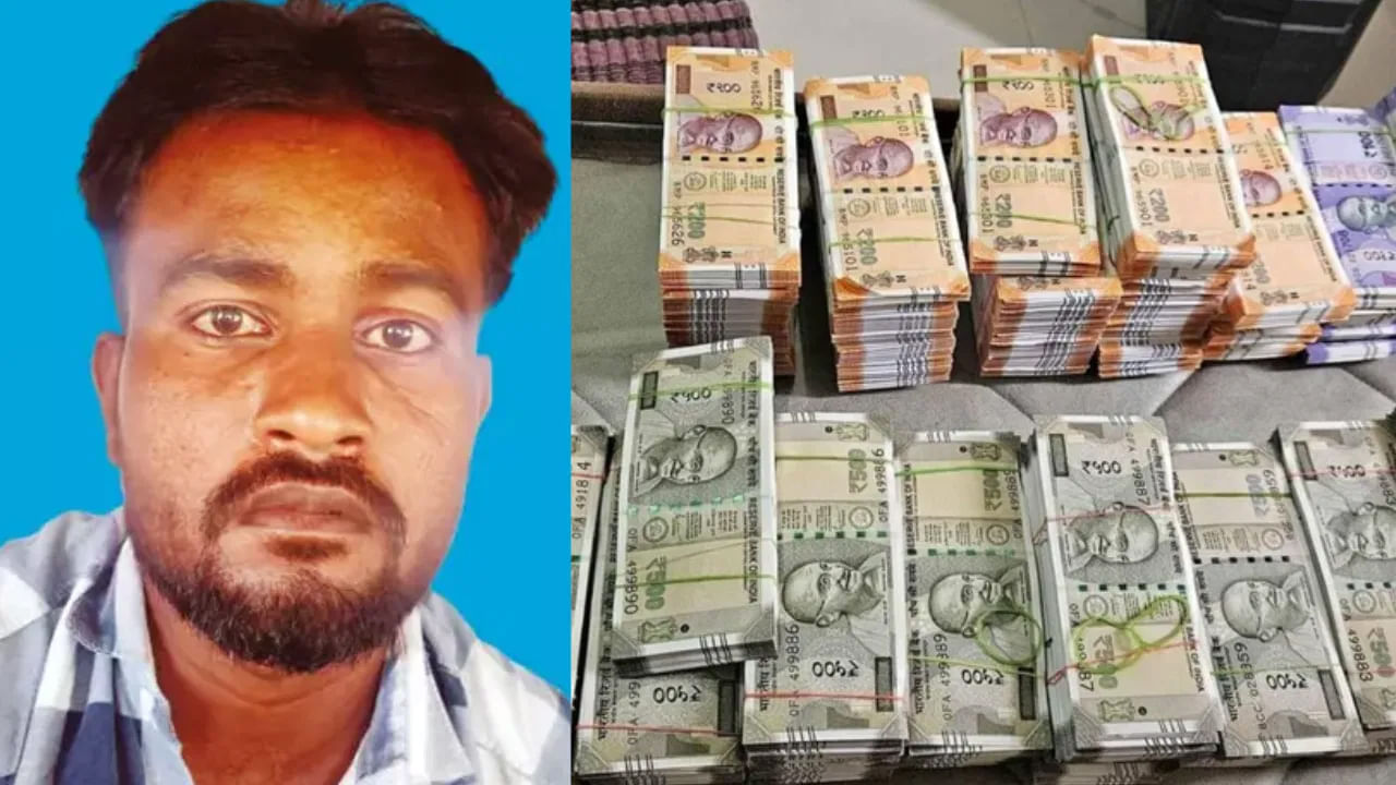 వీడి తెలివి తగలెయ్యా.. యూట్యూబ్‌లో చూసి ఎంతకి తెగించాడో చూడండి!