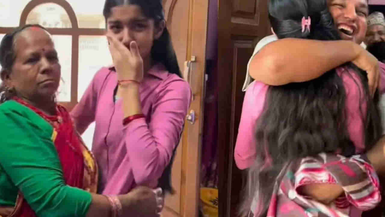 Viral Video: మీ ఇంటిలో కూడా ఇలాంటి ఎమోషనల్‌ ఉండే ఉంటుంది... వైరల్‌గా మారిన అమ్మాయి పుష్పవతి వేడుకలు