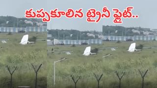Watch Video: తిక్క కుదిరిందిగా.. రోడ్డుపై ప్రమాదకర స్టంట్స్.. కట్‌చేస్తే..