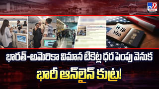 ఏపీకి జలగండం.. జంట అల్పపీడనాలతో జోరువానలు