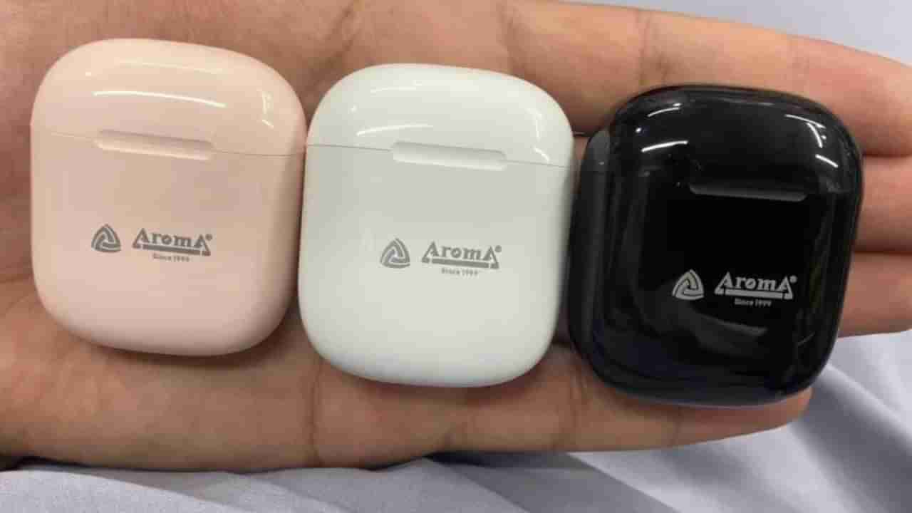 Flipkart Sale Ear Buds: ఈ ఇయర్ బడ్స్ రూ.300 అంటే ఎవరూ నమ్మరు! ఫ్లిప్‌కార్ట్‌లో బంపర్ ఆఫర్!