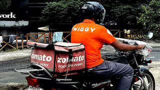 UPI: గుడ్ న్యూస్.. పెరిగిన యూపీఐ లిమిట్.. 24 గంటల్లో ఫోన్ పే నుంచి ఎంత డబ్బు పంపొచ్చంటే..?