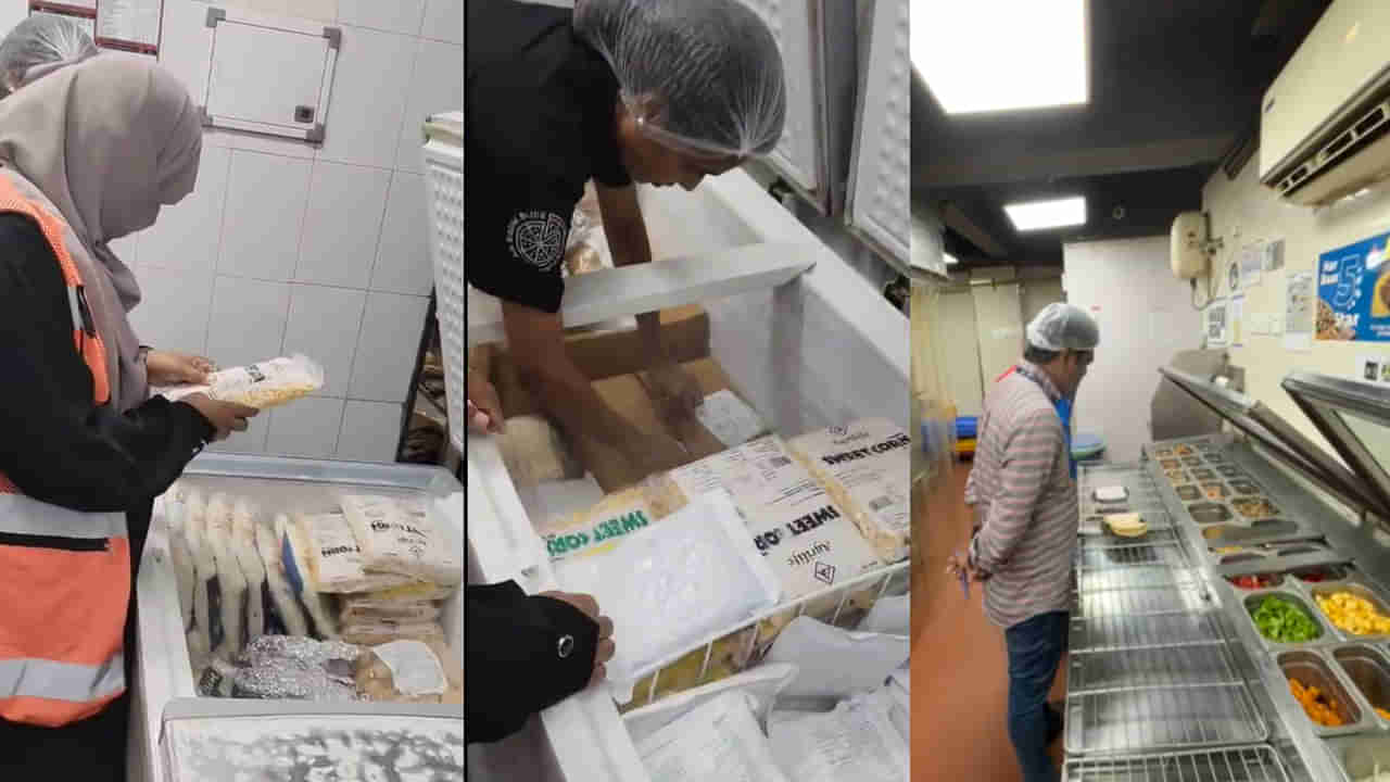 పిజ్జా లొట్టలేసుకుంటూ తింటున్నారా.. తయారీ చూస్తే డోకు రావాల్సిందే..!