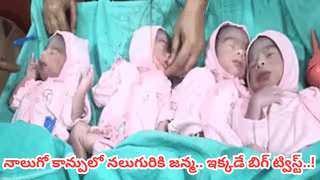 రైల్వే ఉద్యోగులకు బంపర్ ఆఫర్ ప్రకటించిన మోదీ సర్కార్.. కేంద్ర కేబినెట్ కీలక నిర్ణయం..!