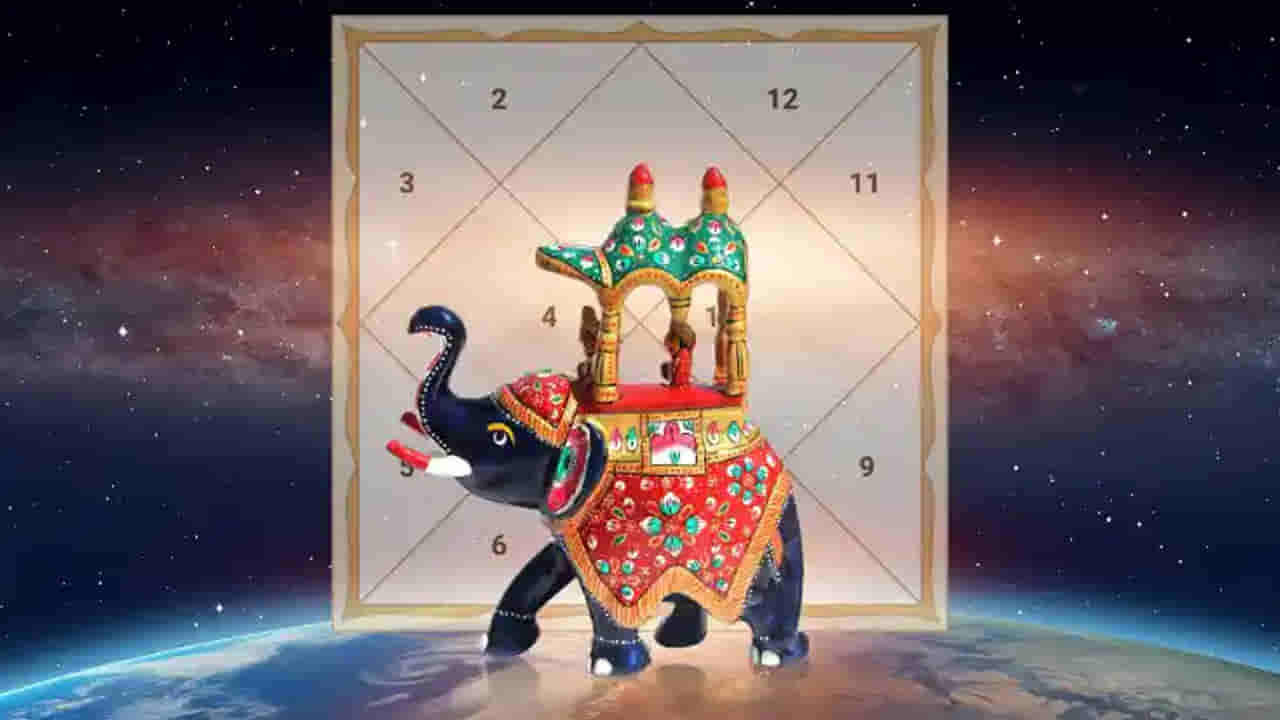 Gajakesari Raj Yoga: పితృపక్షంలో 12 ఏళ్ల తర్వాత గజకేసరి యోగం.. అదృష్టం పట్టబోతున్న రాశులు ఇవే..