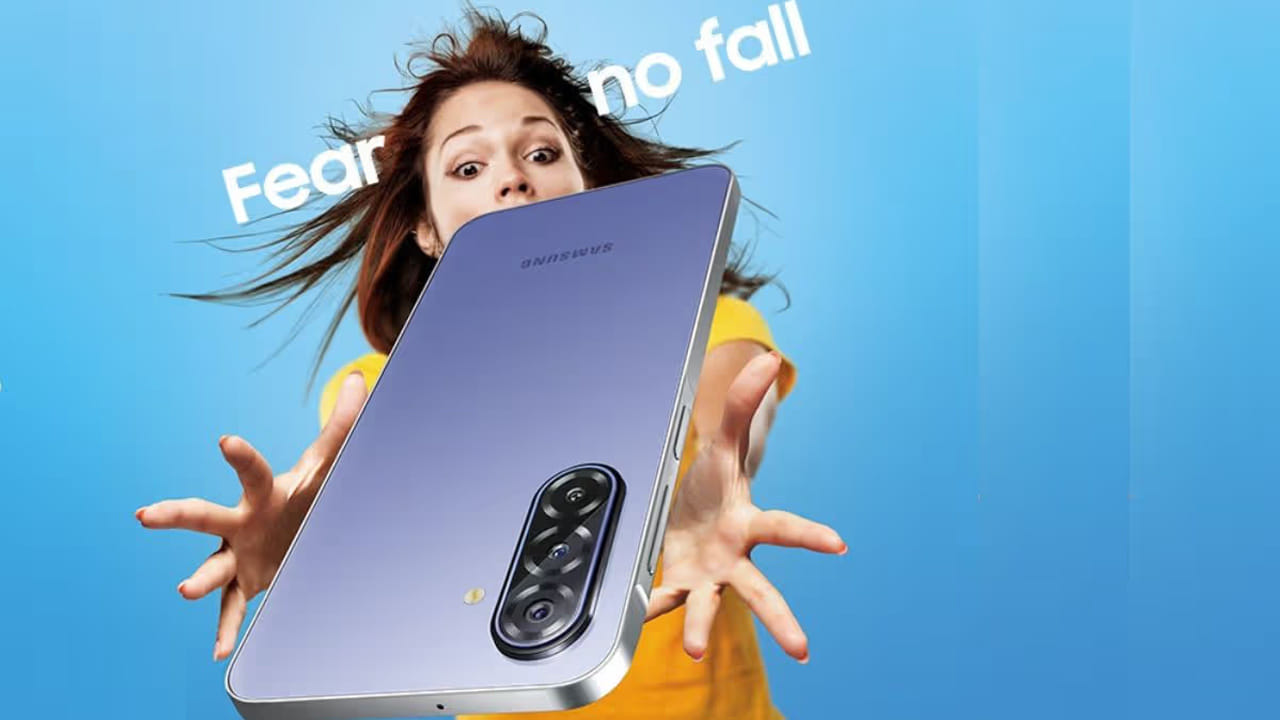 శామ్‌సంగ్‌ నుంచి గెలాక్సీ F17 5G వచ్చేసింది! అదిరిపోయే ఫీచర్లు.. అతి తక్కువ ధర