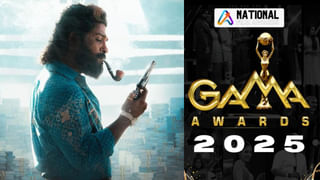 గామా అవార్డ్స్‎లో సత్తా సాటిన పుష్పరాజ్ టీం..  వైభవంగా దుబాయిలో వేడుకలు..