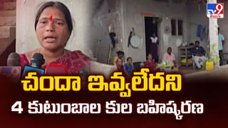 వామ్మో.. రాకాసి అలలు.. ఉప్పాడ తీరంలో సముద్రం అల్లకల్లోలం..