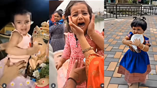 Video: తన గర్ల్‌ఫ్రెండ్‌ ఫోన్‌ లిఫ్ట్‌ చేయడం లేదని.. మొత్తం ఊరినే!