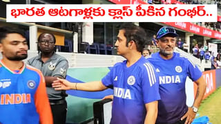 L Celebration: పాకిస్తాన్‌పై ఊచకోత.. కట్‌చేస్తే.. L సెలబ్రేషన్‌తో అభిషేక్ రచ్చ.. అసలేంటి ఈ కొత్త స్టైల్?