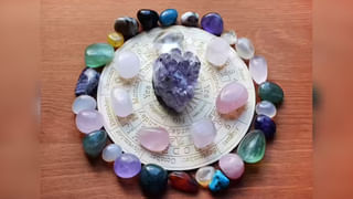 రేపటి సూర్యగ్రహణం సూతక కాలం ఎప్పుడు..? పాటించాల్సిన నియమాలేంటి..? పూర్తి సమాచారం ఇదిగో..!