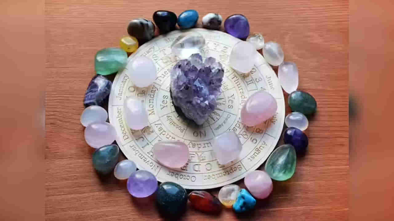 Gemstone Astrology: బిచ్చగాడిని కోటీశ్వరుడిగా మార్చే రత్నం..! ఏ రాశి వారు ఏ రత్నాన్ని ధరిస్తే అదృష్టం పెరుగుతుందో తెలుసా...