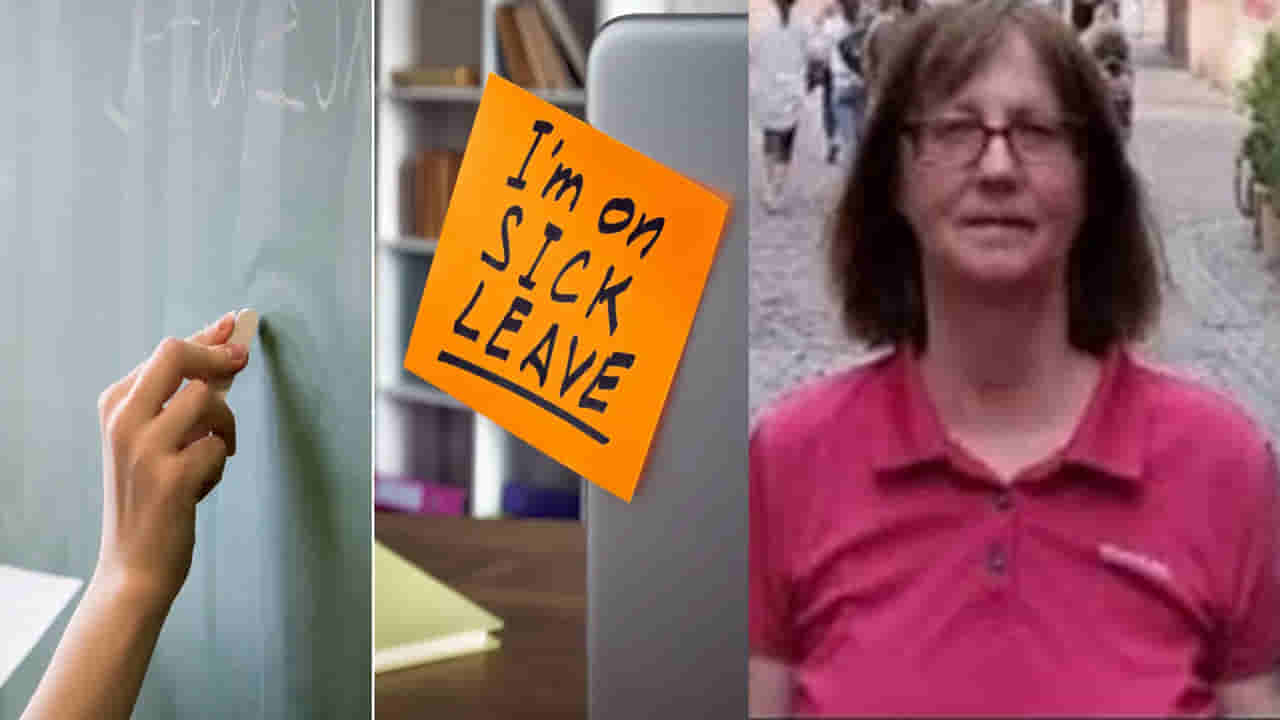 16 ఏళ్లుగా సెలవులో ఉన్నా 11 కోట్ల జీతం తీసుకున్న టీచర్.. ఆ సమయంలో ఏం చేసిందంటే..