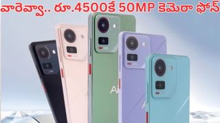 Gold Price Today: పసిడి ప్రియులకు అలర్ట్.. హైదరాబాద్, విజయవాడలో బంగారం తులం ధర ఎంతుందంటే..