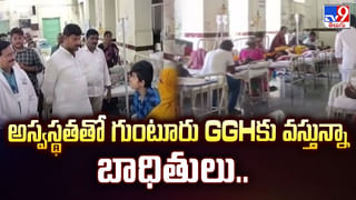 ఏపీలో నాలుగు రోజులుగా నిలిచిన NTR వైద్య సేవలు