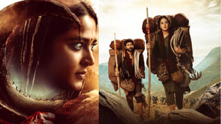 Ghaati Movie Twitter Review : ఘాటి మూవీ ట్విట్టర్ రివ్యూ.. అనుష్క యాక్షన్ డ్రామా ఎలా ఉందంటే..