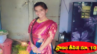 Rain Alert: బిగ్‌ అలర్ట్.. రాబోయే 3 గంట‌ల్లో భారీ వ‌ర్షాలు.. ఎక్కడెక్కడంటే?