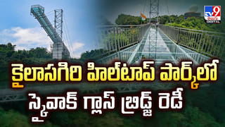 Andhra Pradesh: రూ.2 కోట్ల బంగారంతో కారులో సొంతూరుకు.. కట్ చేస్తే.. కాలువలో శవమై కనిపించాడు.. అసలు ఏం జరిగిందంటే..?