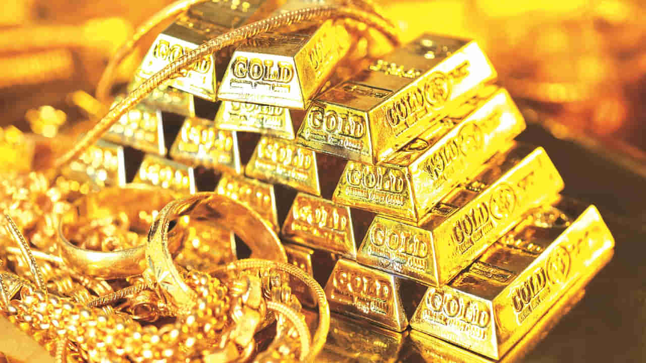 పండగల సీజన్‌ వచ్చేస్తోంది.. మరి బంగారం ధర తగ్గుతుందా? నిపుణులు ఏం చెబుతున్నారు..