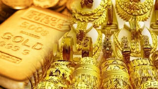 GST 2.0: ఇప్పుడు చౌకైన కారు ఆల్టో కాదు! జీయస్టీతో సీన్ రివర్స్!