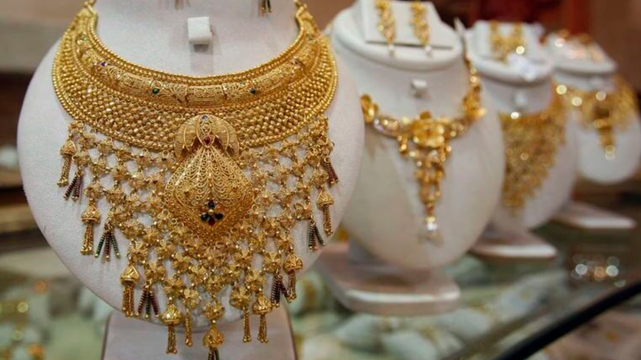 Gold 3