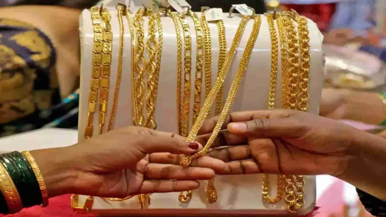 Gold Rate: సామాన్యులకు అదిరిపోయే శుభవార్త.. తులం బంగారం ధర రూ.36 వేలు!