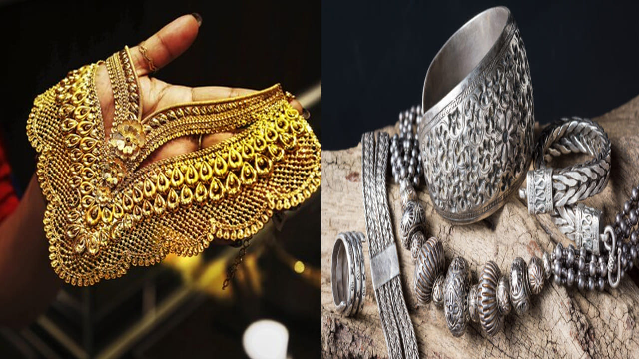 Gold and Silver Price Today: స్వల్పంగా తగ్గిన పసిడి ధర.. అదే బాటలో వెండి, నేటి ప్రధాన నగరాల్లో ఎలా ఉన్నాయంటే..