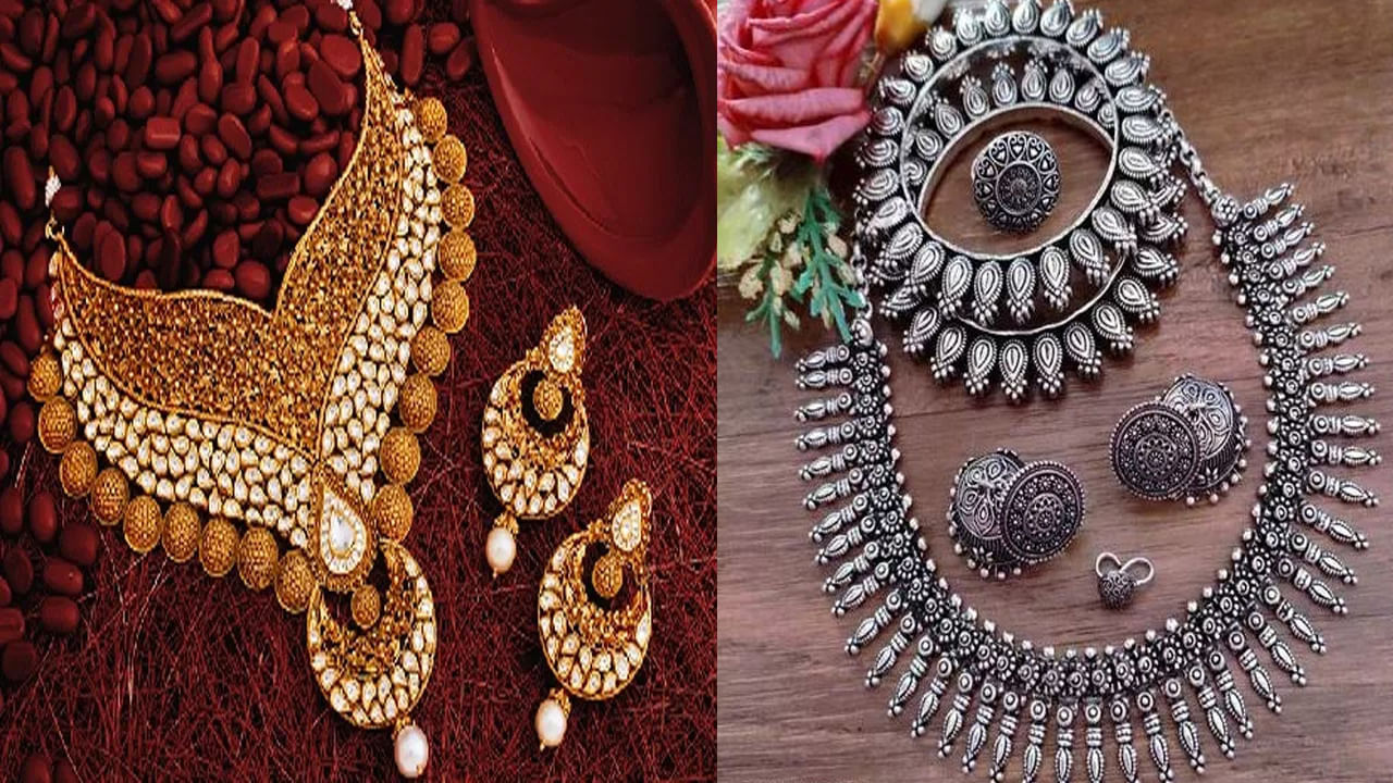 Gold and Silver Price Today: స్వల్పంగా పెరిగిన బంగారం.. స్వల్పంగా తగ్గిన వెండి ధర.. నేటి ప్రధాన నగరాల్లో ఎలా ఉన్నాయంటే..