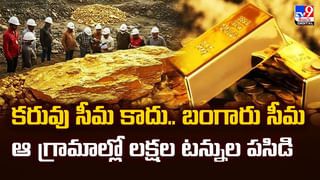 గురువారం.. జలగండం వచ్చే మూడు రోజులు.. దంచుడే