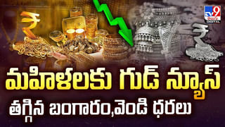 త్వరలో అందుబాటులోకి టీ ఫైబర్ సేవలు.. కంప్యూటర్లుగా మారనున్న పాత టీవీలు