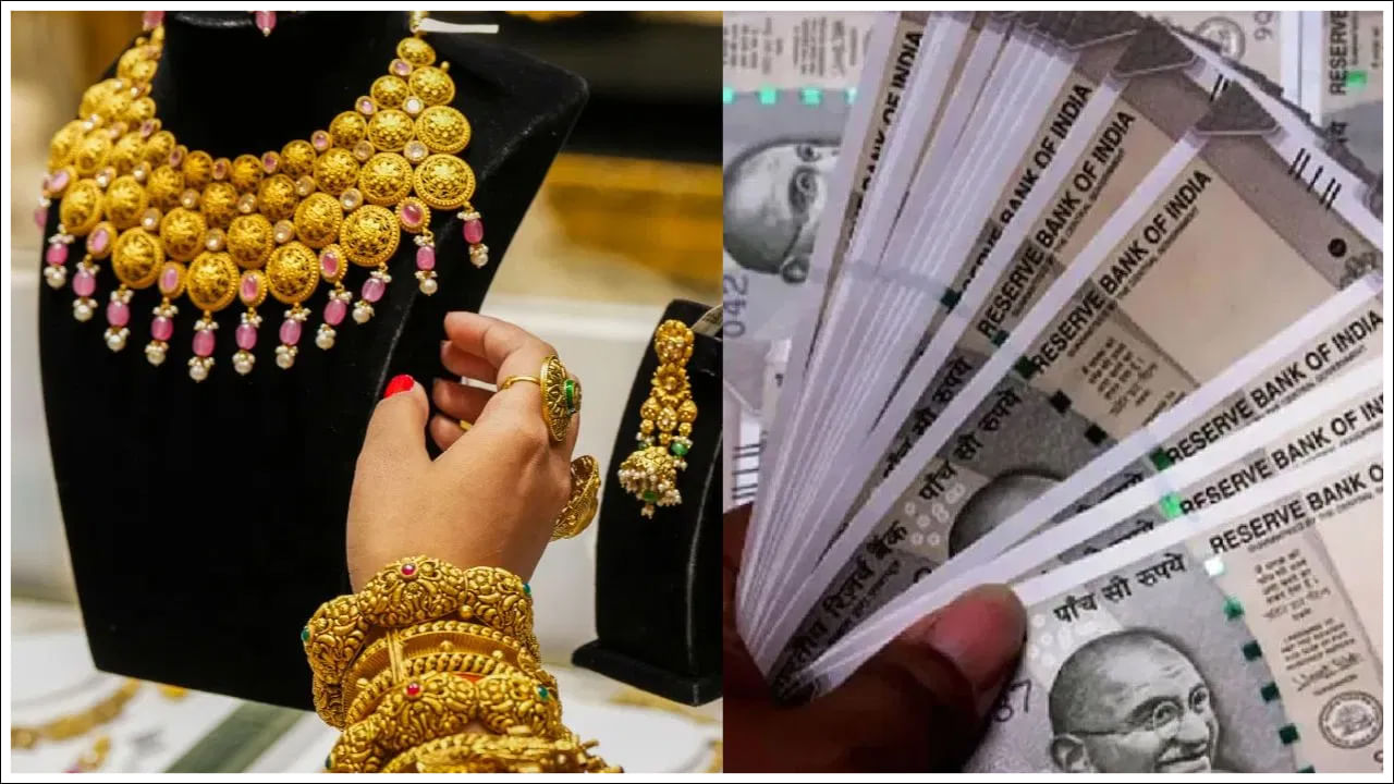 Gold Price: రాబోయే ఐదేళ్లలో తులం బంగారం ధర ఎంత పెరుగుతుందో తెలుసా? షాకింగ్‌ సమాచారం!