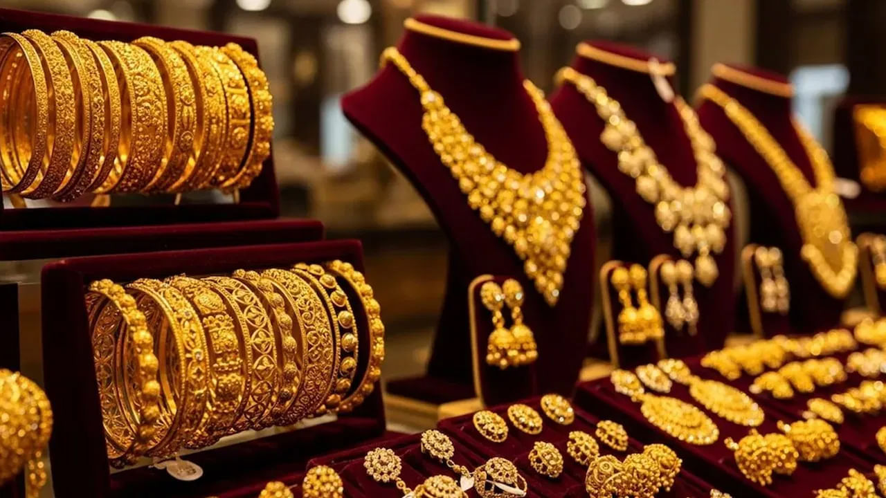 Gold Rate Today: అబ్బ.. గురువారం దిగొచ్చిన బంగారం ధరలు.. హైదరాబాద్, విజయవాడలో తులంపై ఎంత తగ్గిందంటే..