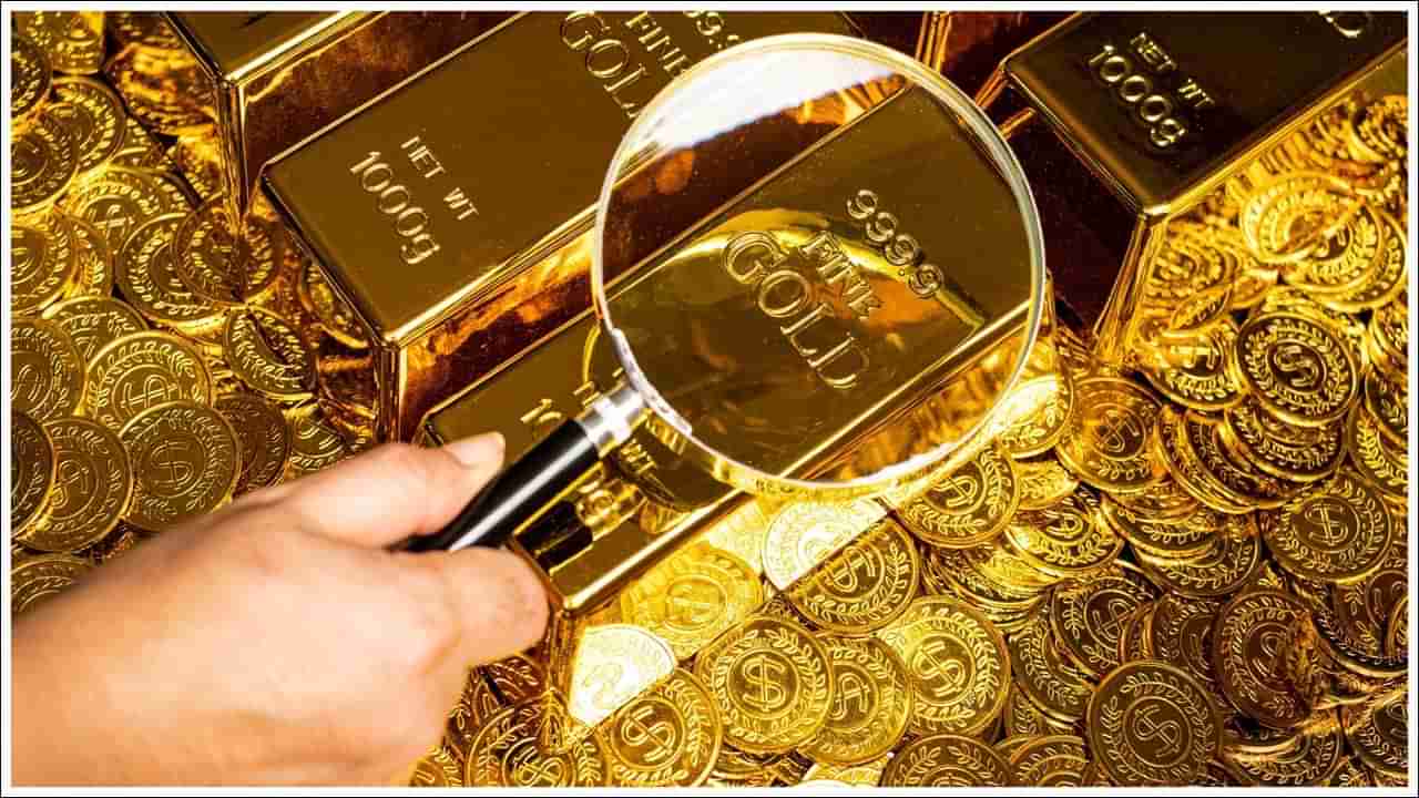 Gold Purity Check: మీరు కొన్న బంగారం స్వచ్ఛమైనదేనా..? మీ మొబైల్లో కూడా తెలుసుకోవచ్చు.. ఎలాగంటే..