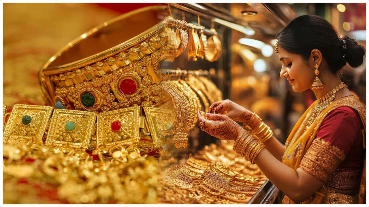 Gold Rates: బ్రేక్.. తగ్గిన బంగారం, వెండి ధరలు.. తెలుగు రాష్ట్రాల్లో తులం ఎంత ఉందంటే..