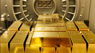 Gold: పసిడి మరింత పైపైకి… పెట్టుబడికి ఇది సమయమేనా?