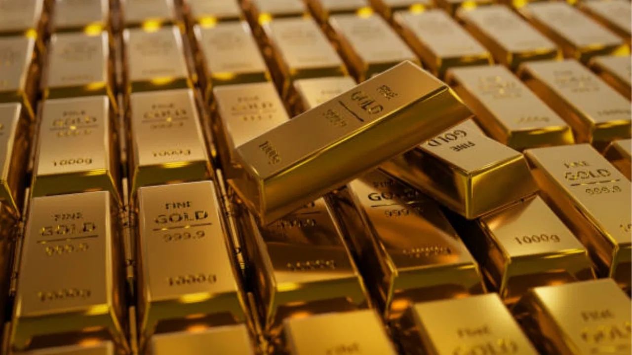 Gold Reserves: బంగారు నిల్వలు ఎక్కువగా ఉన్న దేశాలు ఇవే.. ఇండియా ఎన్నో ప్లేస్ అంటే..