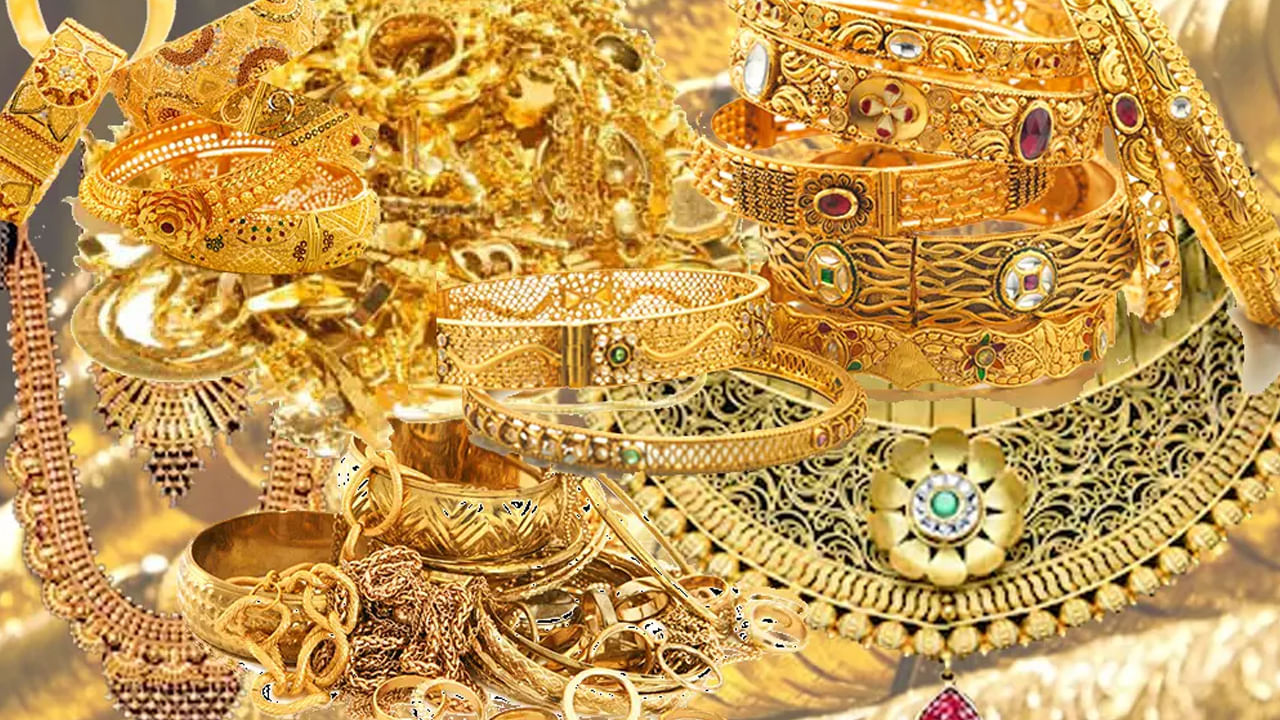 Gold1