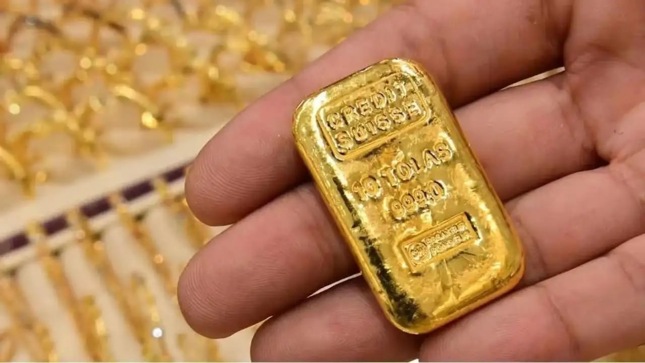 Gold5