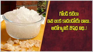 ఆపిల్స్‌లో ఎలాంటి విటమిన్లు ఉంటాయో తెలుసా..? ఈ సమస్యలకు మాత్రం రామబాణమే..!